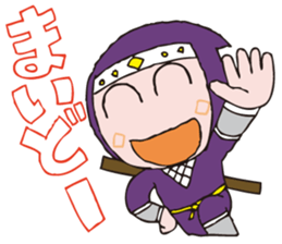 Kandai Tokyo Ninja "HONA kun" sticker #14479597
