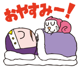 Kandai Tokyo Ninja "HONA kun" sticker #14479599