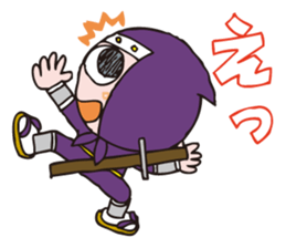 Kandai Tokyo Ninja "HONA kun" sticker #14479600