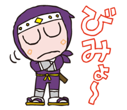 Kandai Tokyo Ninja "HONA kun" sticker #14479604