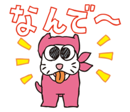 Kandai Tokyo Ninja "HONA kun" sticker #14479605