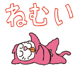 Kandai Tokyo Ninja "HONA kun" sticker #14479611