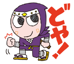 Kandai Tokyo Ninja "HONA kun" sticker #14479612