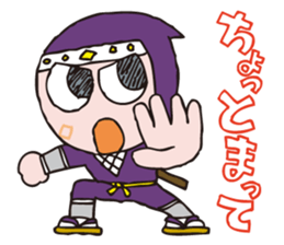 Kandai Tokyo Ninja "HONA kun" sticker #14479613