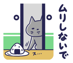 gure-tan sticker #14479627