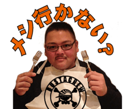 All JunJun sticker #14479726