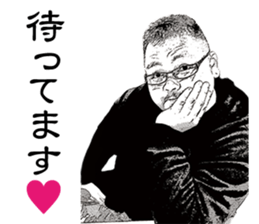 All JunJun sticker #14479727