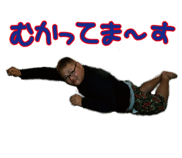 All JunJun sticker #14479728