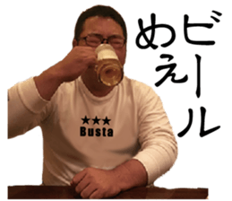 All JunJun sticker #14479730