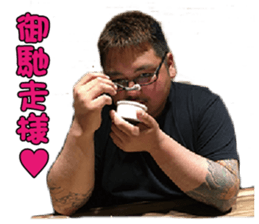 All JunJun sticker #14479731