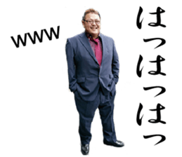 All JunJun sticker #14479735