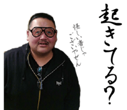 All JunJun sticker #14479736