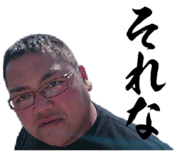 All JunJun sticker #14479737