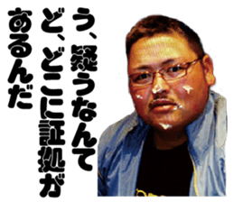 All JunJun sticker #14479738