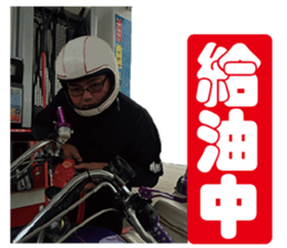 All JunJun sticker #14479739