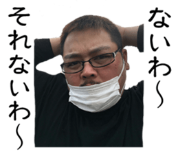 All JunJun sticker #14479740