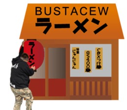 All JunJun sticker #14479741