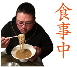 All JunJun sticker #14479743