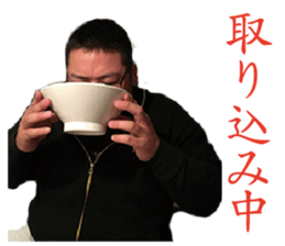 All JunJun sticker #14479744