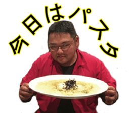 All JunJun sticker #14479746