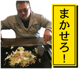 All JunJun sticker #14479747