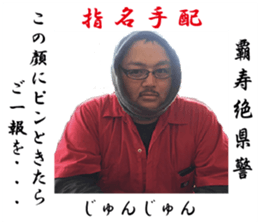 All JunJun sticker #14479749