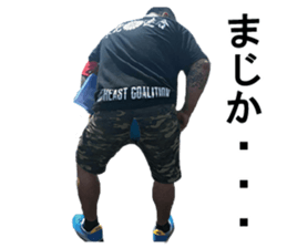 All JunJun sticker #14479751