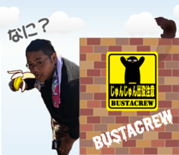 All JunJun sticker #14479752