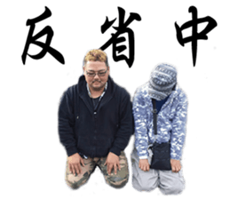 All JunJun sticker #14479753