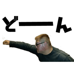 All JunJun sticker #14479754