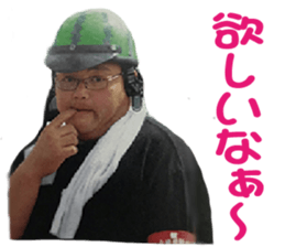 All JunJun sticker #14479755