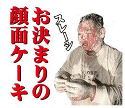 All JunJun sticker #14479757