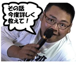 All JunJun sticker #14479758