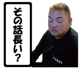 All JunJun sticker #14479759