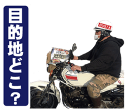 All JunJun sticker #14479760