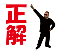 All JunJun sticker #14479762