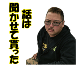 All JunJun sticker #14479765