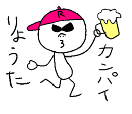 RYOUTA sticker sticker #14479871