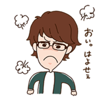 lovey senior tanaka sticker #14479931