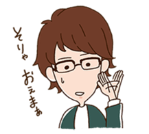 lovey senior tanaka sticker #14479933