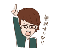 lovey senior tanaka sticker #14479934