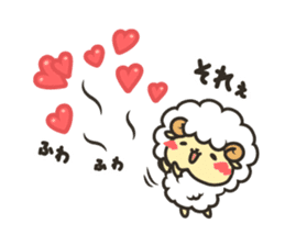 Mohubo the fluffy sheep 2 sticker #14479944