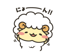 Mohubo the fluffy sheep 2 sticker #14479947