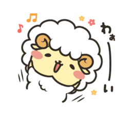 Mohubo the fluffy sheep 2 sticker #14479949