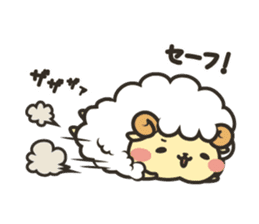 Mohubo the fluffy sheep 2 sticker #14479970