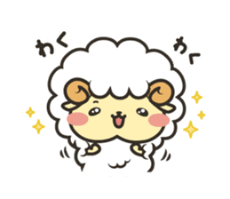 Mohubo the fluffy sheep 2 sticker #14479971