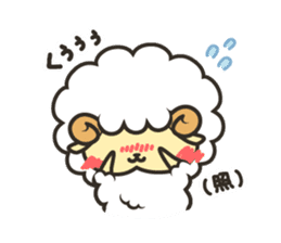 Mohubo the fluffy sheep 2 sticker #14479972
