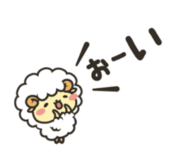 Mohubo the fluffy sheep 2 sticker #14479978