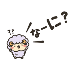 Mohubo the fluffy sheep 2 sticker #14479979