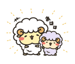 Mohubo the fluffy sheep 2 sticker #14479980